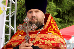 Православная ярмарка Курган, отец владимир дедов