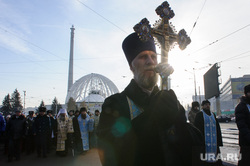 День народного единства: крестный ход и русский марш. Екатеринбург, церковь, крестный ход, рпц, религия, православие, малета николай