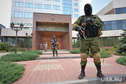 Захваченный ополчением ДНР Национальный банк Украины, боец, маски-шоу, ополченец, национальный банк украины