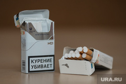 Клипарт. Свердловская область, курение убивает, сигареты
