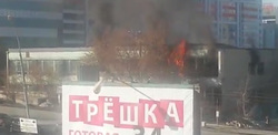 В марте здание горит уже второй раз