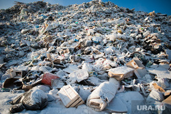 Полигон твердых коммунальных и промышленных отходов в поселке Красный. Верхняя Пышма, мусор, экология, отходы, свалка, полигон тбо, тко