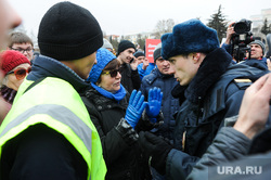 Несанкционированный митинг против коррупции собрал около трех тысяч человек. Челябинск