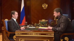 Рамзан Кадыров на встрече с Дмитрием Медведевым