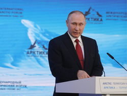 Президент рассказал о милитаризации Арктики