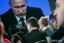 12 ежегодная итоговая пресс-конференция Путина В.В. Москва, путин на экране