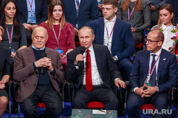 Выступление президента РФ Владимира Путина на медиафоруме ОНФ. Санкт-Петербург
