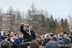Несанкционированный митинг против коррупции собрал около трех тысяч человек. Челябинск