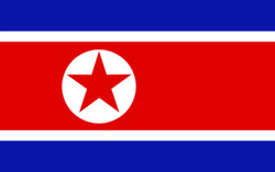 Северная Корея может восприниматься США как угроза