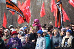 Митинг Антитеррор. Пермь
