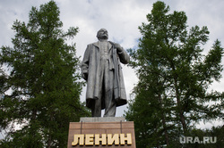 Североуральск, памятник ленину