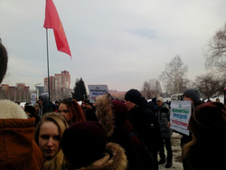 Митинг за безлимитный проездной уже прошел в Перми в марте. Будут еще акции протеста