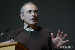 Михаил Ходорковский. Киев, ходорковский михаил, жест рукой