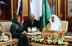 Спикер Совета Федерации посетила Эр-Рияд с официальным визитом