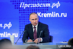 12 ежегодная итоговая пресс-конференция Путина В.В. (перезалил). Москва