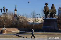 Клипарт, разное. Екатеринбург, площадь труда, татищев и де геннин, часовня святой екатерины, достопримечательности екатеринбурга