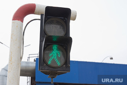 Камеры видеонаблюдения по городу. Нижневартовск , светофор, пешеходный переход, зеленый свет