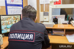 Специальный приемник для содержания лиц, подвергнутых административному аресту. Магнитогорск, полиция, дежурный кпп