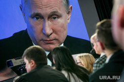 12 ежегодная итоговая пресс-конференция Путина В.В. (перезалил). Москва, путин на экране
