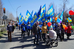 Так выглядела демонстрация в Верхней Салде