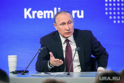 12 ежегодная итоговая пресс-конференция Путина В.В. (перезалил). Москва, портрет, путин владимир, жест рукой