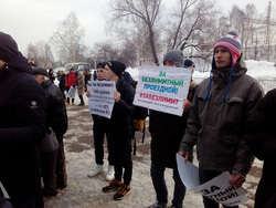 Пермские студенты грозят власти митингами, если им не обеспечат безлимитный проездной
