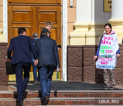 Одиночный пикет жительницы Тюмени Юлии Баталовой-Ивановой против незаконного задержания сотрудниками Отдела полиции №5. Тюмень, пикет, баталова-иванова юлия