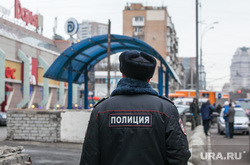 ЧП на Октябрьском Поле. Москва, патруль, полиция, город, полицейский