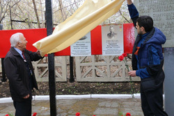 Открытие мемориальных досок на Аллее героев ВИЗа