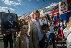 Шествие "Бессмертный полк". Москва, бессмертный полк, шествие, 9 мая