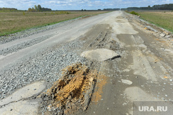 Дорога на Озерск Челябинск, яма, ухабы
