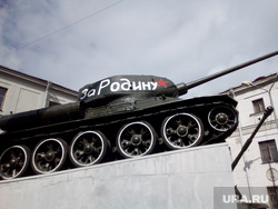 Танк За родину За Сталина