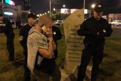 Коммунальщики снесли закладной камень по требованию националистов