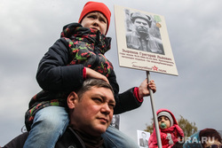 Парад Победы в Великой Отечественной войне. Тюмень
