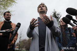 Приговор по делу Соколовского. Екатеринбург