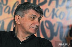 Сокуров Александр. Челябинск., сокуров александр