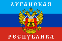 Милиция ЛНР перехватила важную переписку