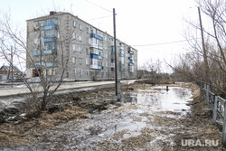 Внеочередное заседание Петуховской городской Думы. Петухово. Курганская область., пятиэтажка, петухово