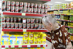 Цены на продукты Курган, пенсионерка, супермаркет, бабушка