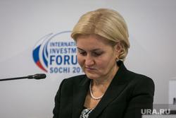 Международный инвестиционный форум "Сочи-2016", третий день. Сочи, голодец ольга, портрет