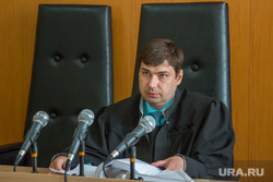 Начало судебного процесса над застройщиком Алексеем Богомоловым.Курган, судья сергей лыткин
