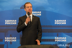 ИННОПРОМ: день первый и визит Дмитрия Медведева. Екатеринбург, портрет, медведев дмитрий