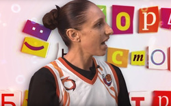 Трехкратная чемпионка WNBA