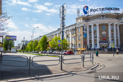 Курганский почтамт, ростелеком, почтамт курган