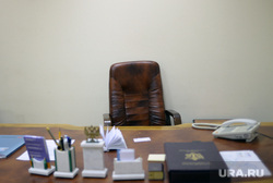 Владимир Зубрин. Интервью, кабинет чиновника, рабочее место, пустое кресло