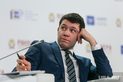 VIII Гайдаровский форум, день первый. Москва, алиханов антон