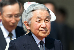 Акихито покинет императорский трон в 2018 году