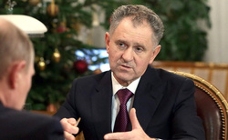Александр Волков