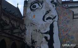 Париж, тайна, молчание, секрет, граффити