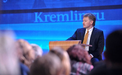 По словам Пескова, в Кремле не ведется обсуждения предвыборной кампании